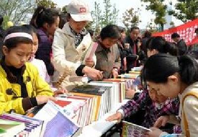 宜昌“全民读书月”拉开帷幕 19项读书活动等你来