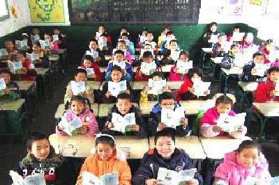 教育部：体育与健康课纳入中小学工作督导评估范围