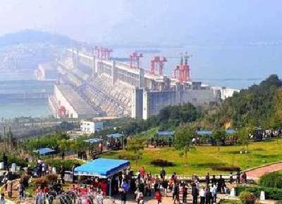 视频丨宜昌首只文旅产业发展基金成立