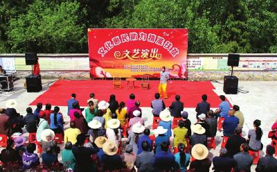 兴山举办“送文化、送科技、送医疗”下乡活动