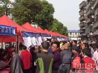 500多个就业岗位送到被征地农民家门口