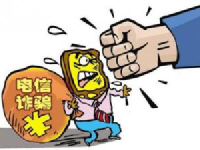 伍家岗为老年人发放2.6万本防骗手册
