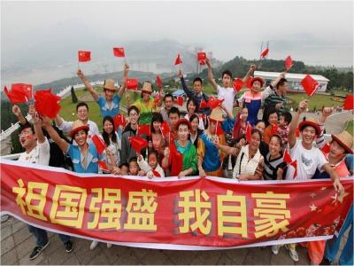  宜昌首款研学旅游产品上市
