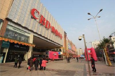 治堵丨CBD中央大街将实行单向微循环