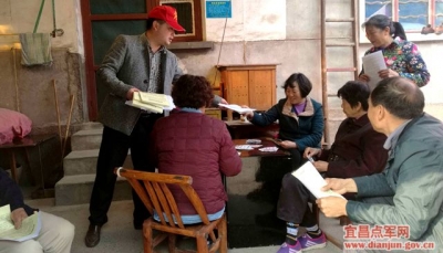 [艾家镇]扎实开展民情大起底、大走访工作
