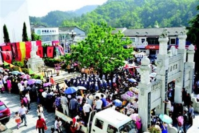 发展电商业推动村寨提档升级 “1+N”电商模式“火”了车溪村
