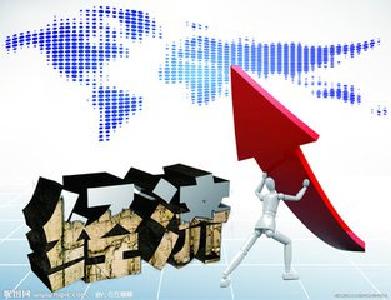 习近平：金融活经济活 金融稳经济稳