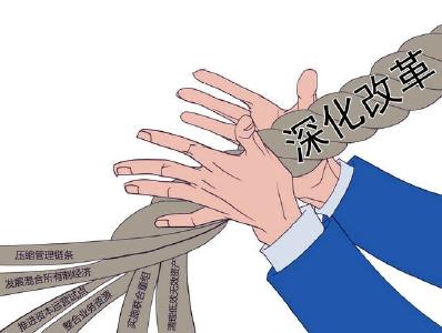宋文豹在西陵区调研要求 狠抓改革落实 加快转型升级