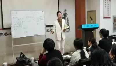 西陵街道：第四届“幸福家”应用型心理咨询技能培训启幕