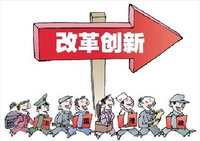 湖北省商务厅拟出台20项改革创新举措支持自贸区