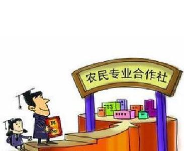 宜昌新型农业经营主体达14980个