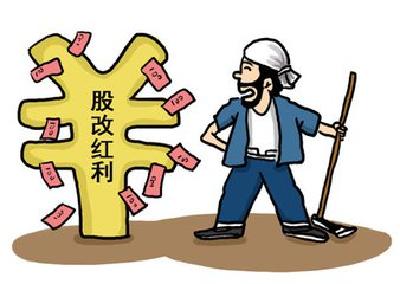 “共建共享”看共同：盘活钱与地 自主建园区 率先搞股改