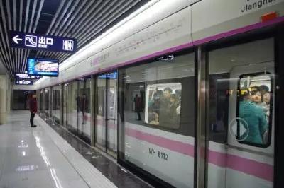 宜昌襄阳黄石……湖北这些城市，哪个最有可能通地铁？