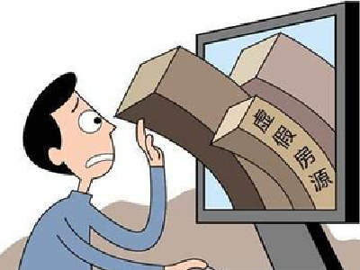 15家发布房源信息网站被约谈 明起下架违规房源