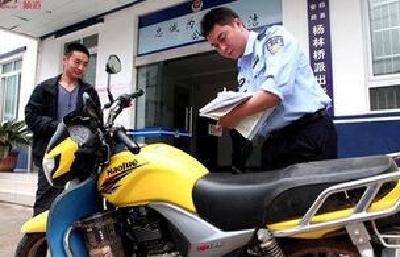 点赞！秭归派出所获评全国“青年文明号”