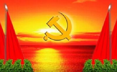 中共中央印发《中国共产党工作机关条例（试行）》