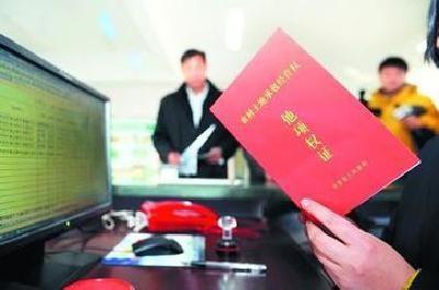 宜昌建市县乡三级联网体系 农村产权流转年交易1200余宗