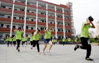 西陵区开展校园地震应急疏散演练