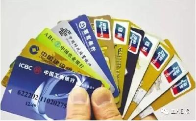 五一假期过后，7个好消息让你“满血复活”