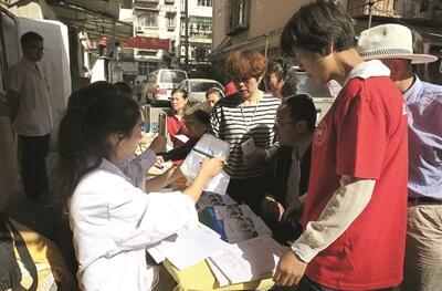 志愿者公益助残进社区