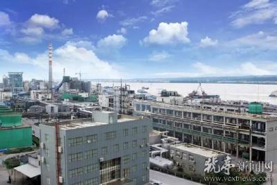 磷化工知名品牌示范区落户宜昌