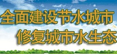一河一策 宜昌整治187公里黑臭水体