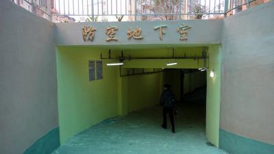 吴康年调研三峡地区核心人防疏散（宜昌）基地建设情况