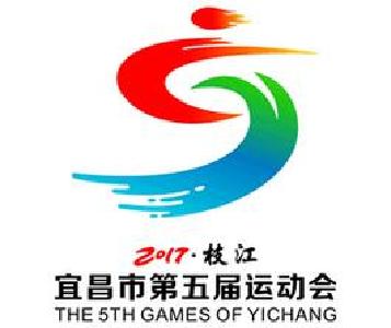 宜昌市五运会青少年举重成绩揭晓