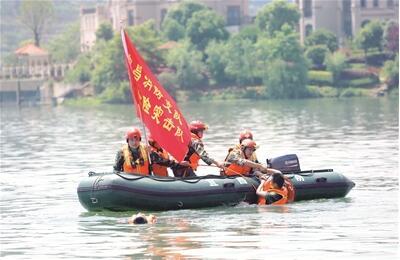 抗洪抢险 应急演练