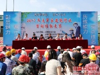 点军区建筑行业劳动技能竞赛活动圆满结束