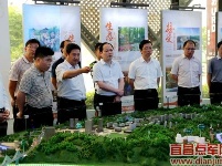 黄石市下陆区党政代表团到点军区调研URD项目