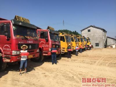 点军城管大队为辖区施工单位发放渣土运输准运证