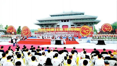 丁酉年世界华人炎帝故里寻根节隆重举行