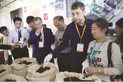 视频丨宜昌茶叶国际采购商大会开幕 周霁致辞 张家胜主持