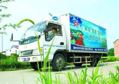 宜昌建立完善的农村物流体系 畅通农产品进城和工业品下乡