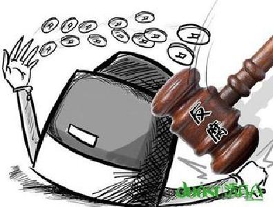 正风反腐 湖北5年立案审查274名厅局级干部