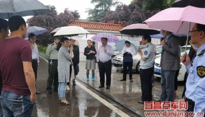 点军区现场督导校园及周边治安环境综合治理工作