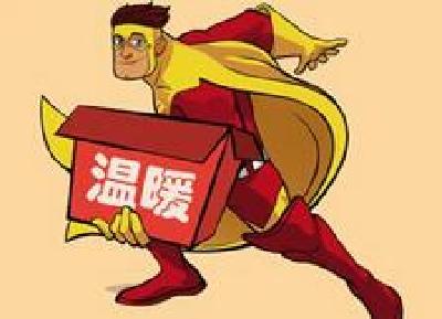 关爱社区独居老人 社区“儿女”送温暖