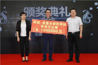 西陵区首发企业服务创新券 可购买五大类服务