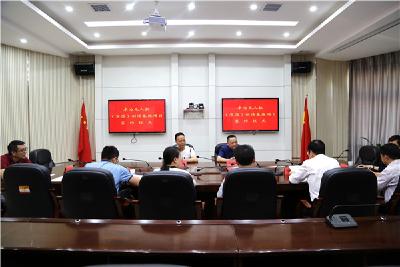 全市首个无人机制造基地落户西陵