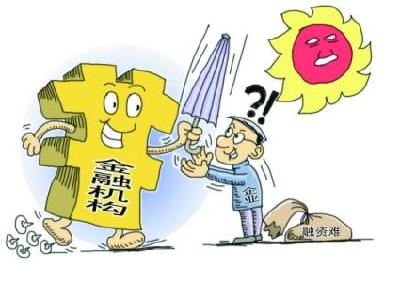 三峡产业引导基金迎“落地年” 364亿资金助企业破解融资难