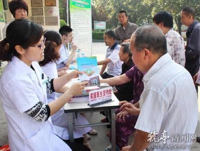  家庭医生签约服务，一个都不能少