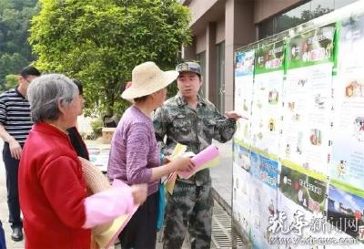  六泉湖社区：开展防震减灾应急演练活动