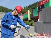 点军区建筑行业劳动技能竞赛活动圆满结束