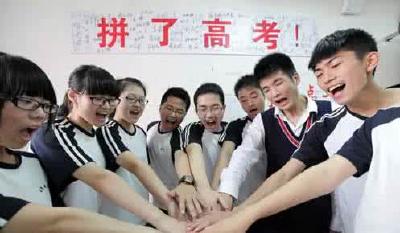 宜昌近2.3万学子报名参加高考 较去年减少730人