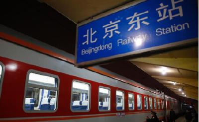 中国青年迁徙图谱：有人为理想远行 有人为现实返乡