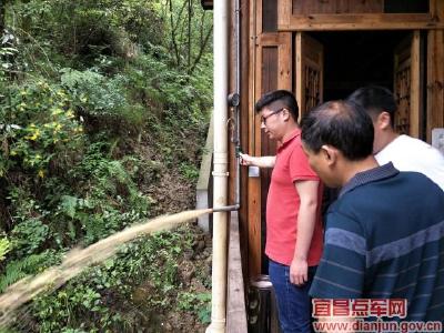 点军文体新闻出版旅游局开展夏季消防安全大检查