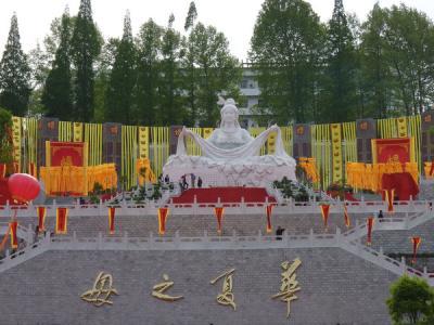 远安嫘祖镇打造农旅相融旅游胜地