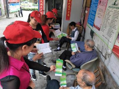 环保出行 青年当先