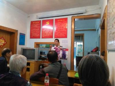 平安创建我先行 消防知识放心中